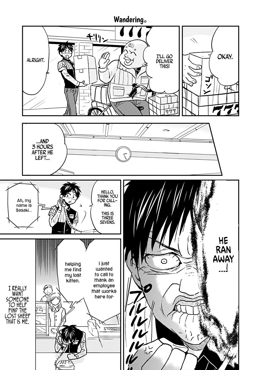 Nietzsche-sensei Chapter 28 page 7 - 