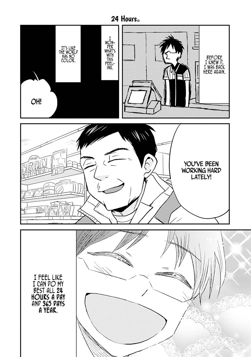Nietzsche-sensei Chapter 28 page 10 - 