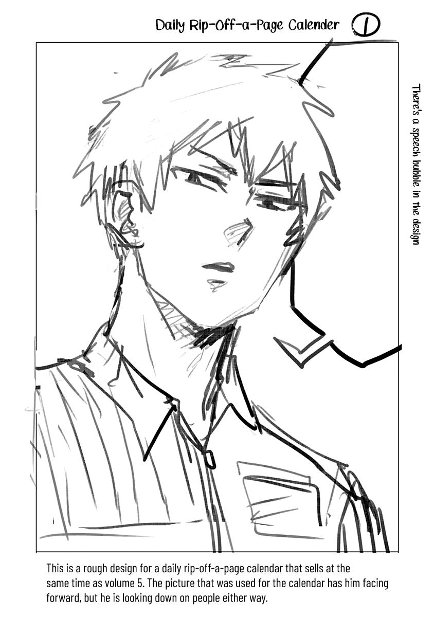 Nietzsche-sensei Chapter 29.5 page 11 - 