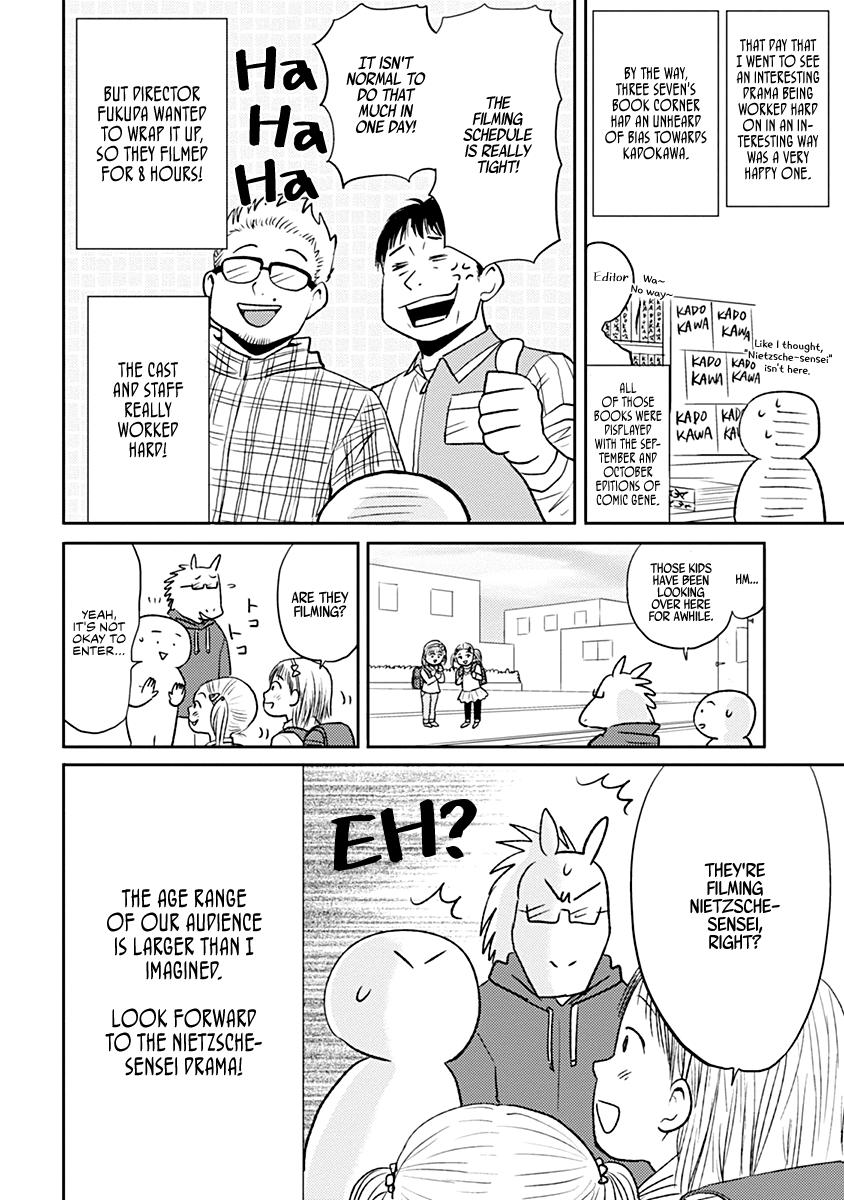Nietzsche-sensei Chapter 29.5 page 4 - 