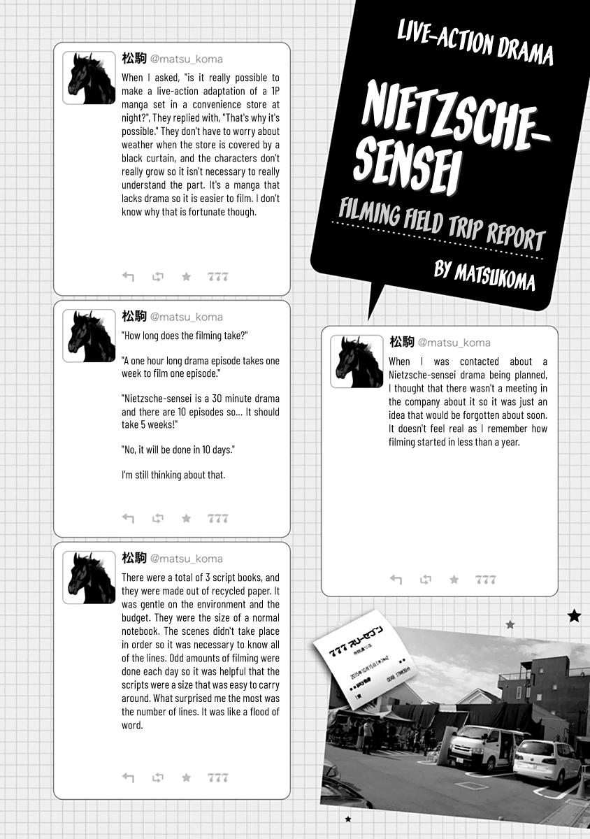 Nietzsche-sensei Chapter 29.5 page 6 - 