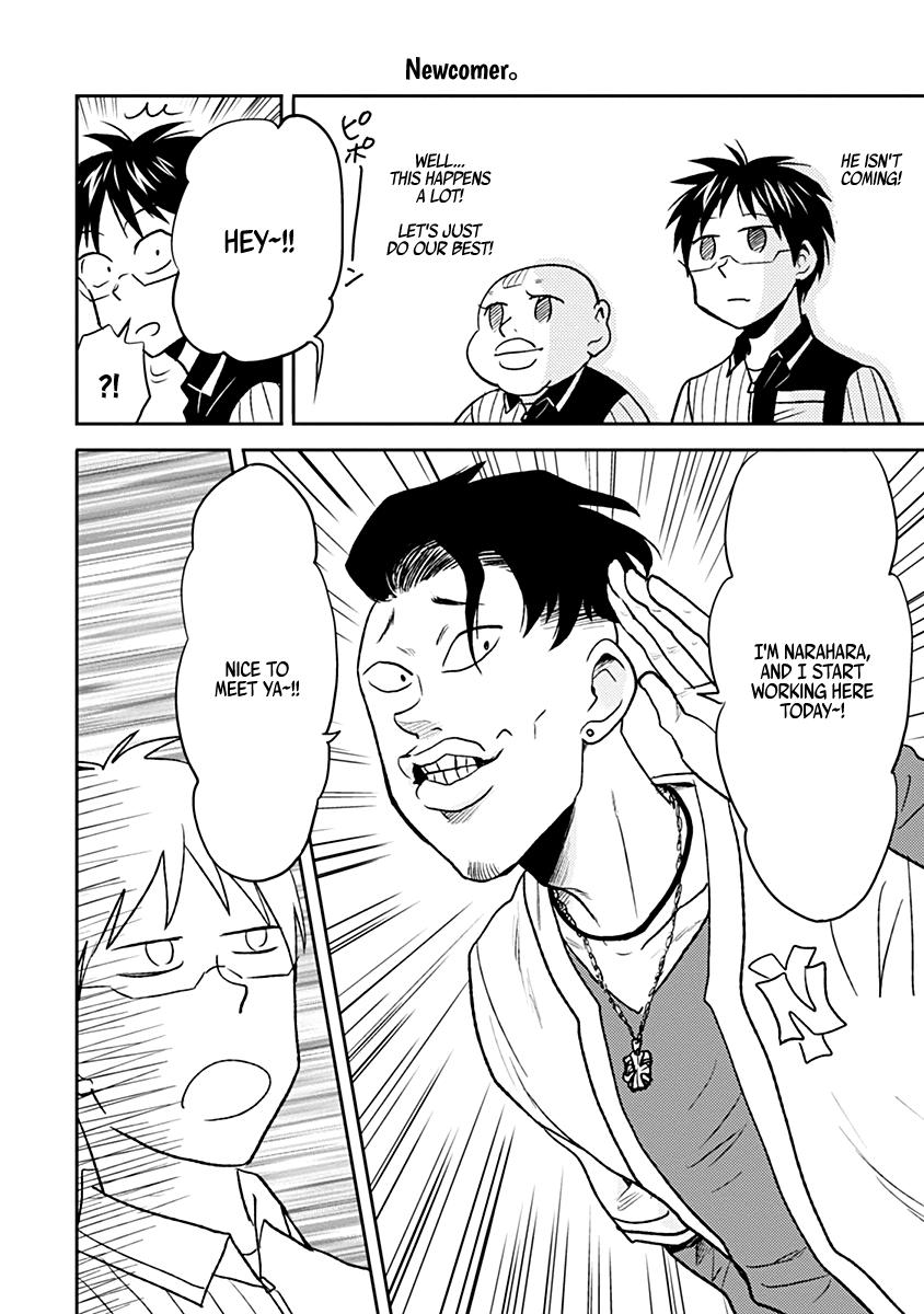 Nietzsche-sensei Chapter 29 page 2 - 