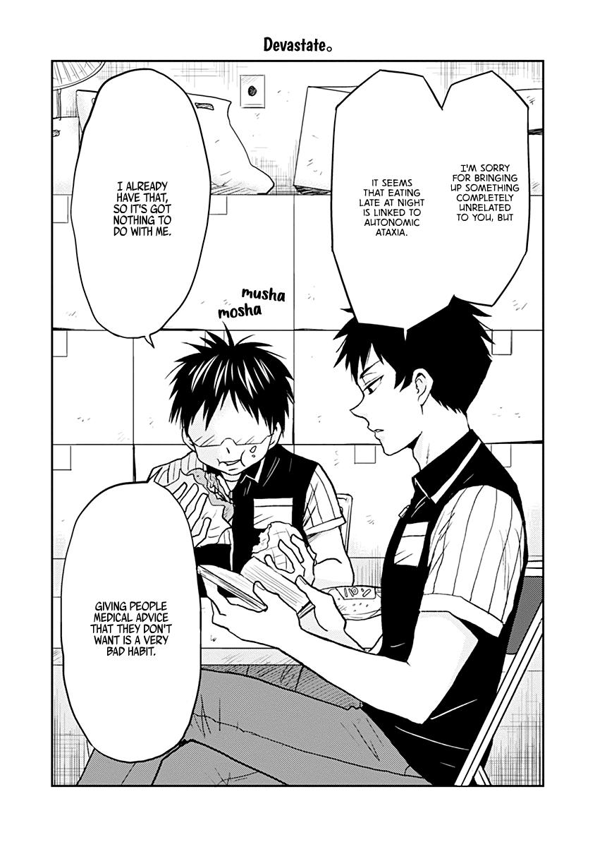 Nietzsche-sensei Chapter 29 page 12 - 