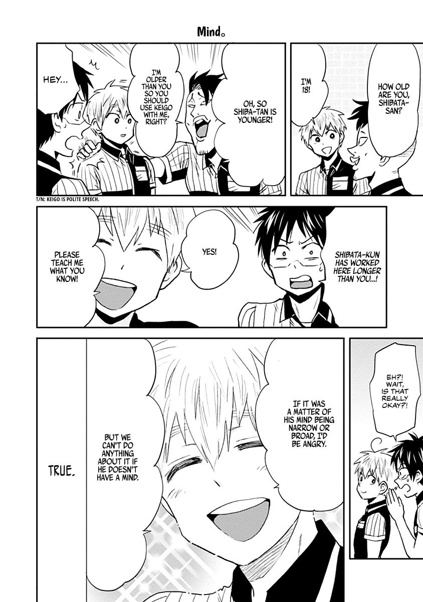 Nietzsche-sensei Chapter 29 page 14 - 