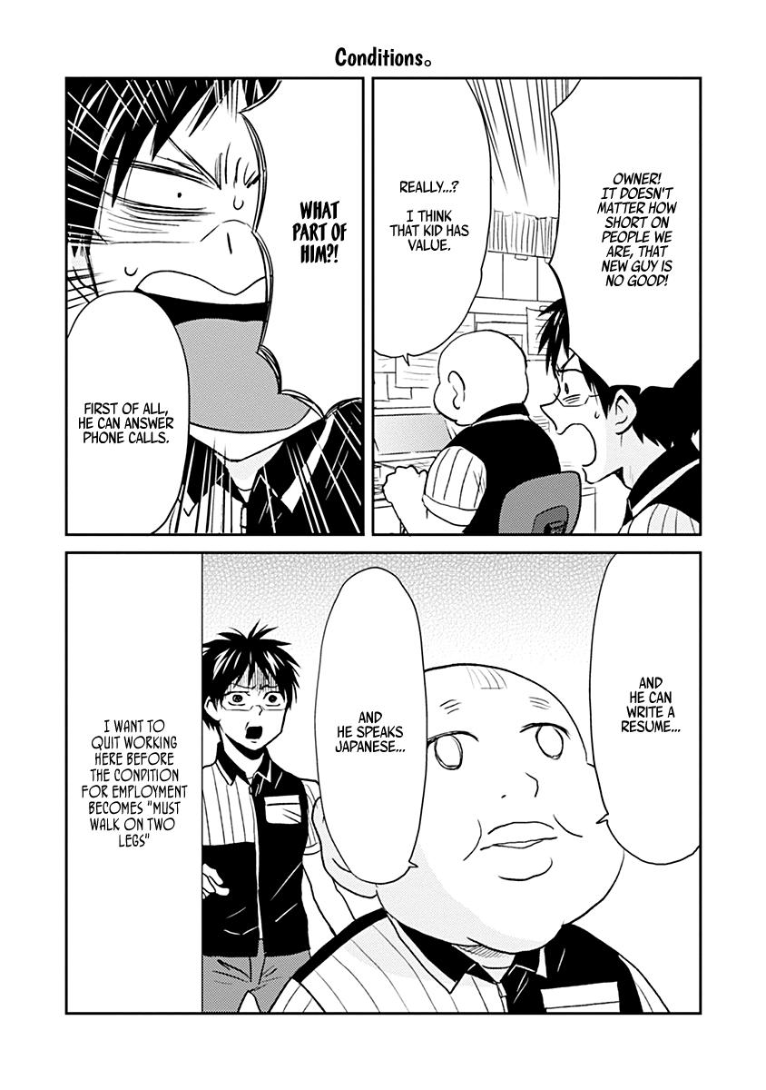 Nietzsche-sensei Chapter 29 page 15 - 