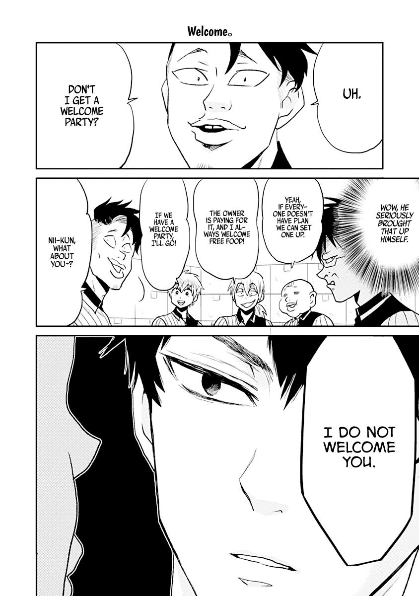 Nietzsche-sensei Chapter 29 page 16 - 