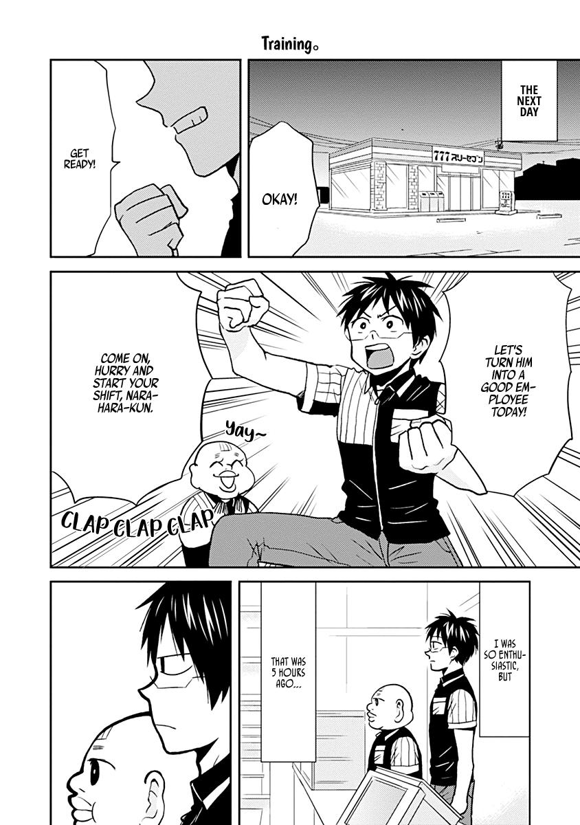 Nietzsche-sensei Chapter 29 page 20 - 