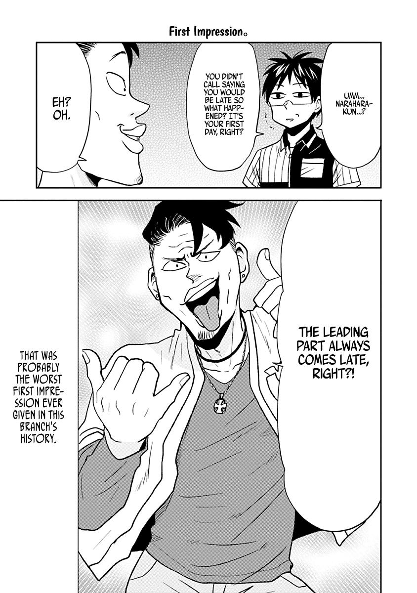 Nietzsche-sensei Chapter 29 page 3 - 