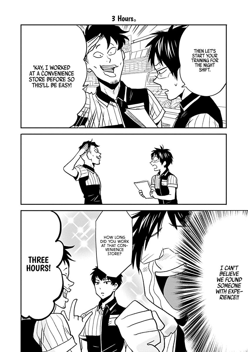Nietzsche-sensei Chapter 29 page 4 - 