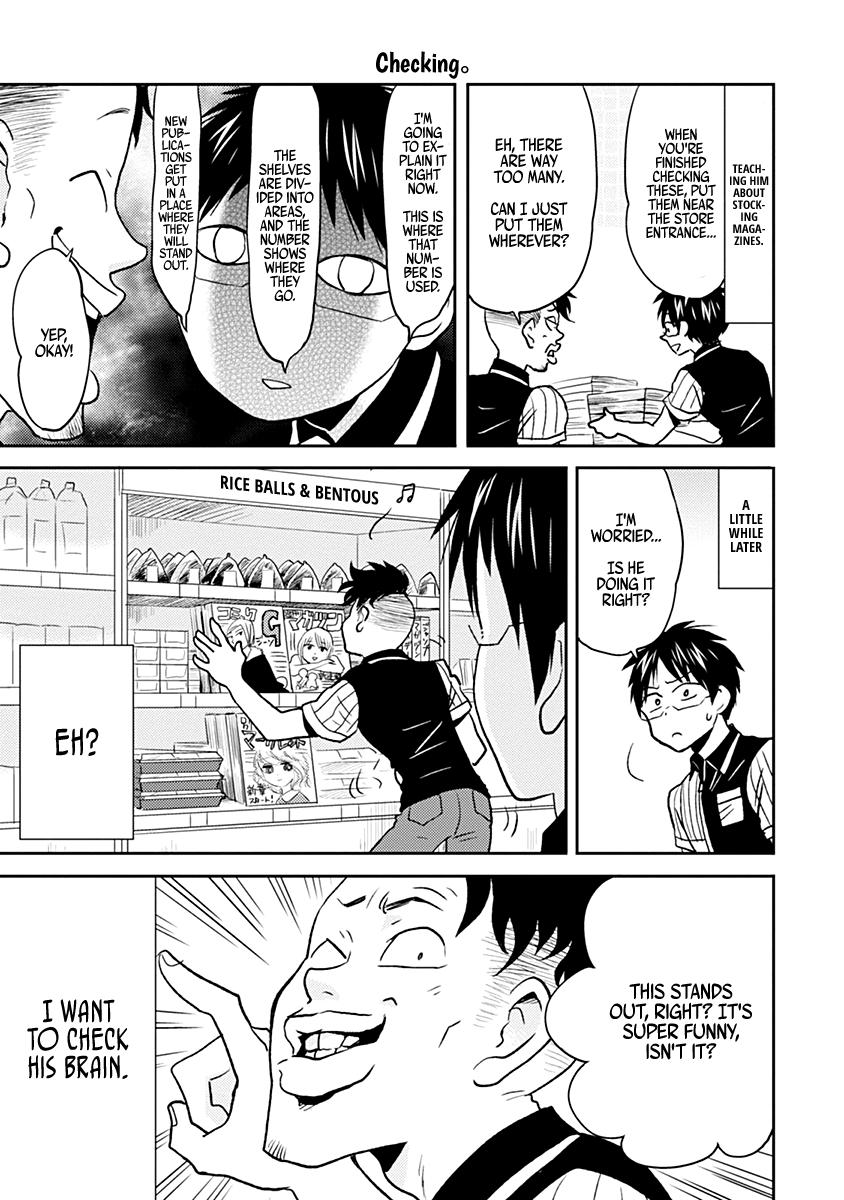 Nietzsche-sensei Chapter 29 page 5 - 