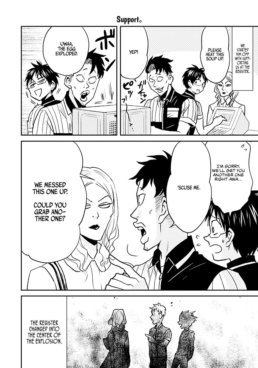 Nietzsche-sensei Chapter 29 page 6 - 