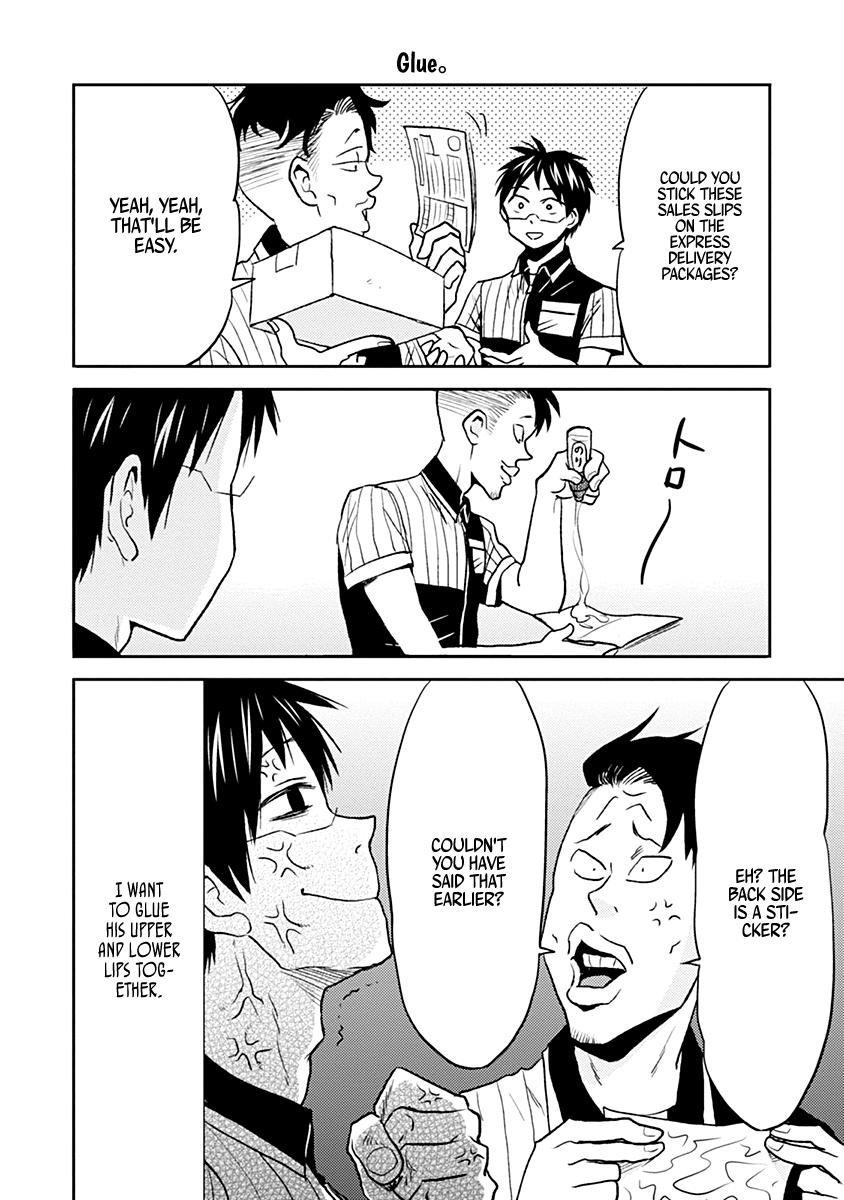 Nietzsche-sensei Chapter 29 page 8 - 