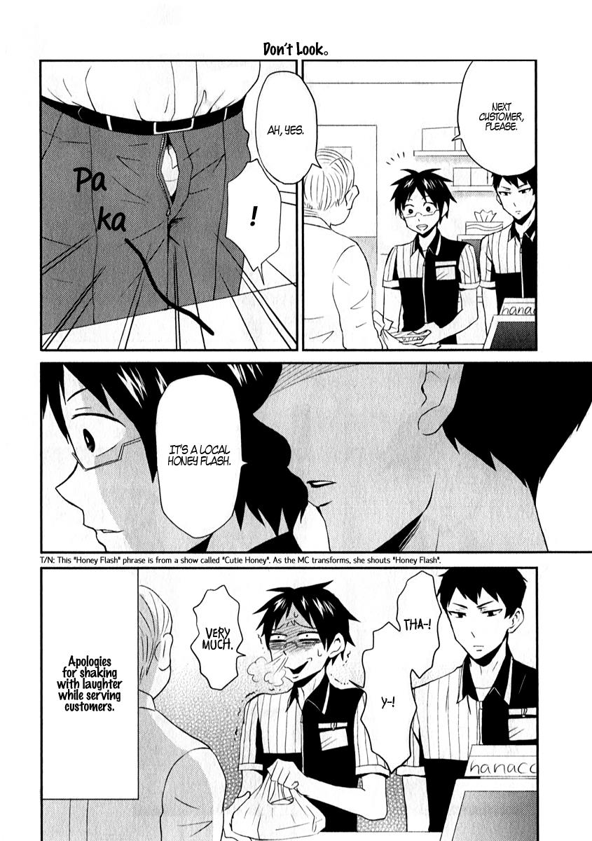 Nietzsche-sensei Chapter 3 page 2 - 