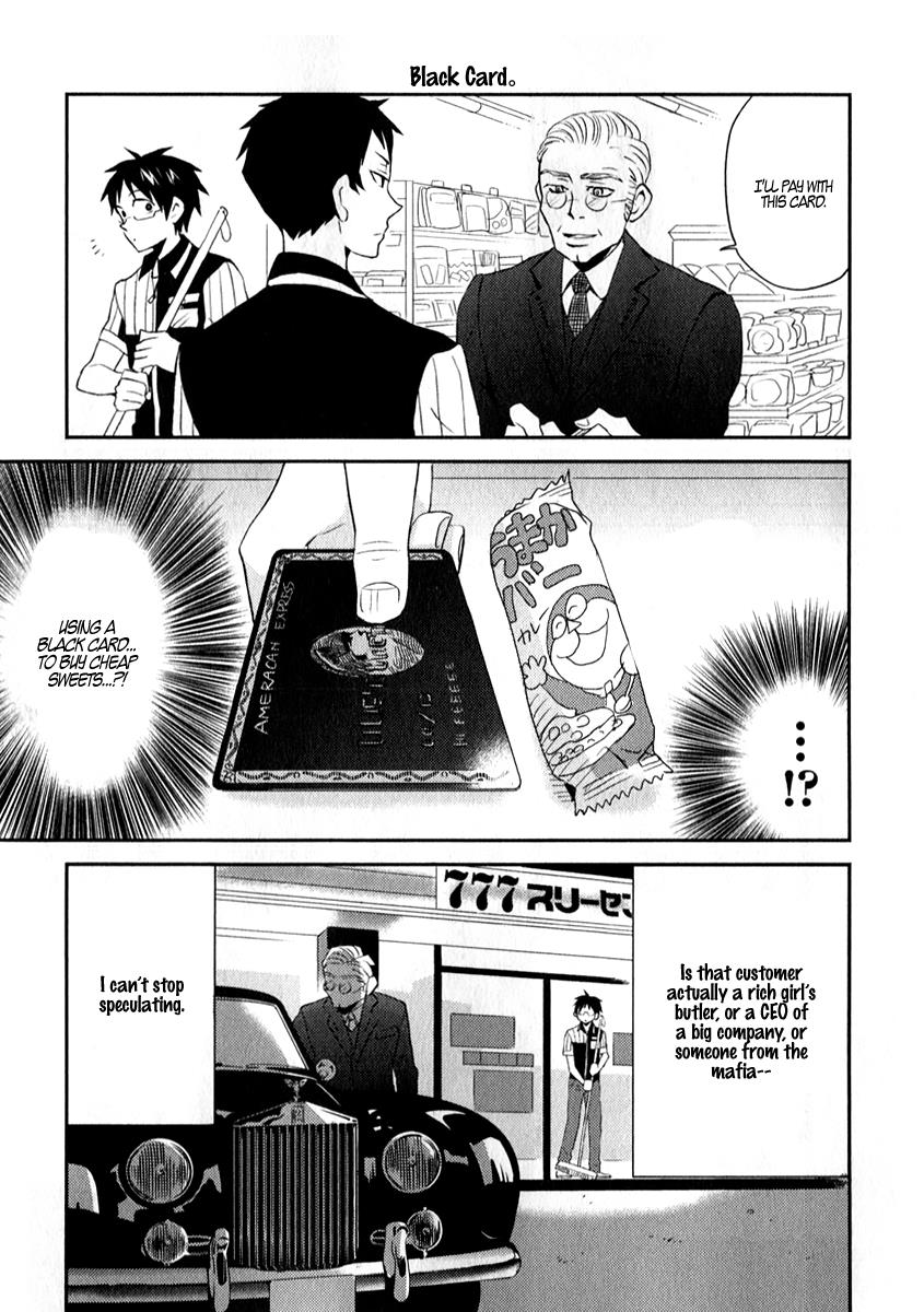 Nietzsche-sensei Chapter 3 page 11 - 