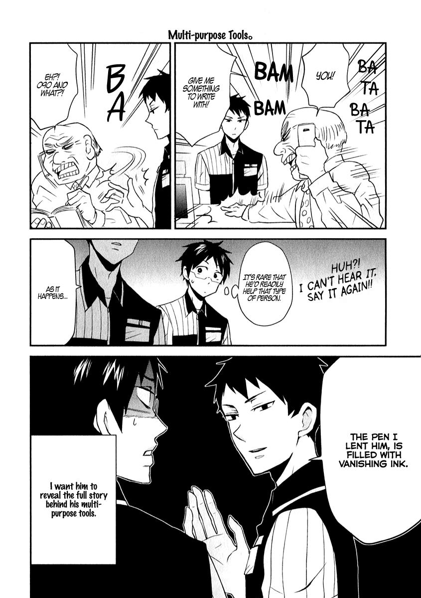 Nietzsche-sensei Chapter 3 page 12 - 