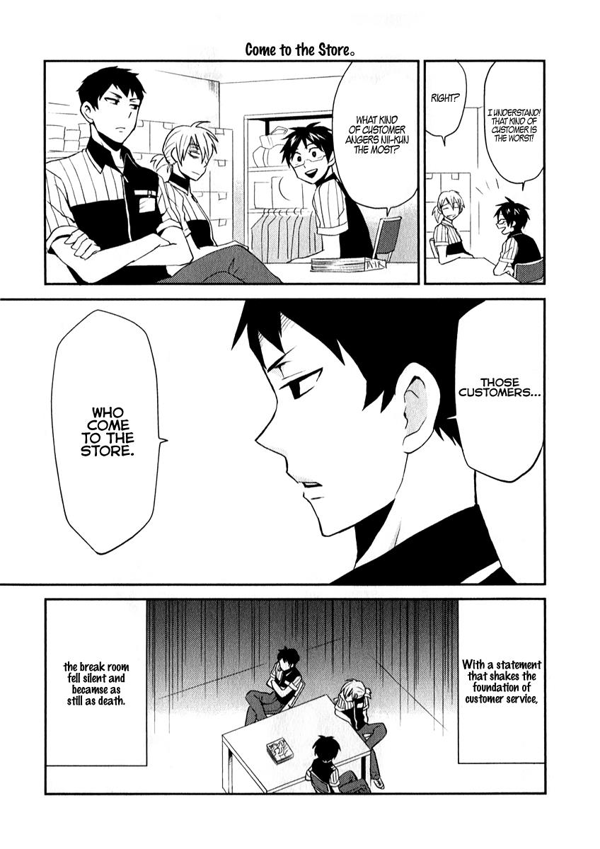 Nietzsche-sensei Chapter 3 page 13 - 