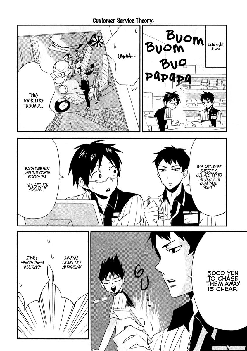 Nietzsche-sensei Chapter 3 page 14 - 