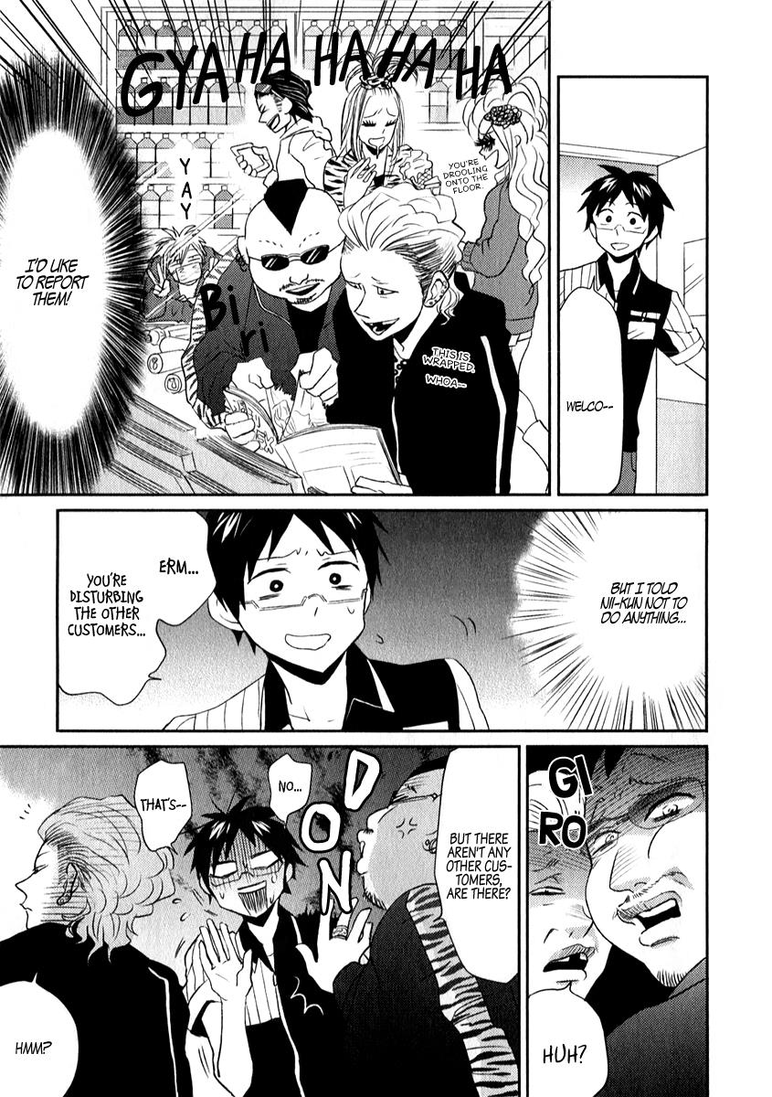 Nietzsche-sensei Chapter 3 page 15 - 