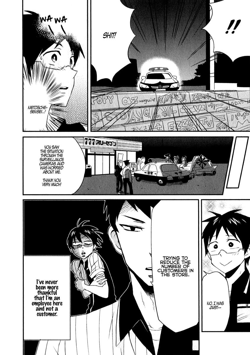Nietzsche-sensei Chapter 3 page 16 - 