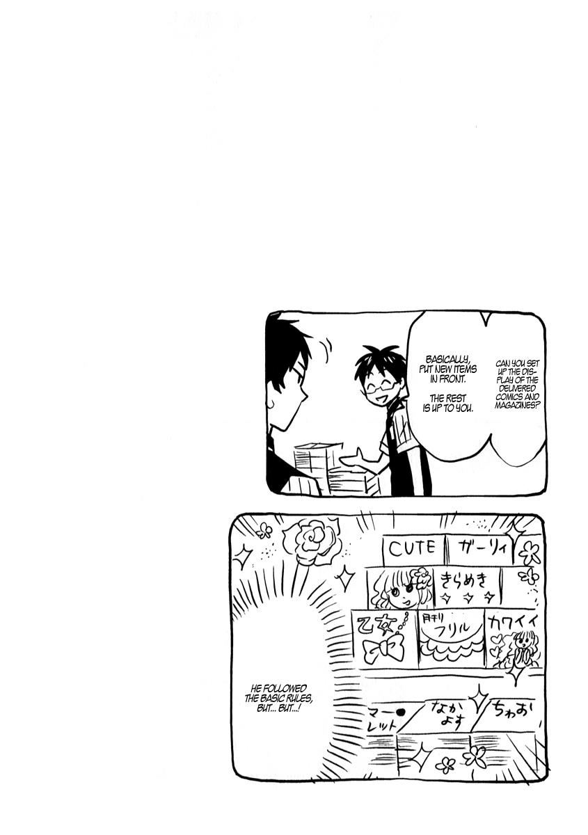 Nietzsche-sensei Chapter 3 page 18 - 