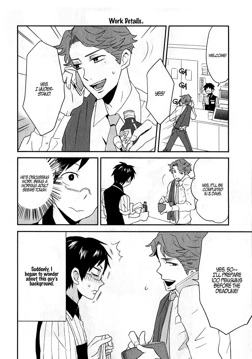 Nietzsche-sensei Chapter 3 page 4 - 