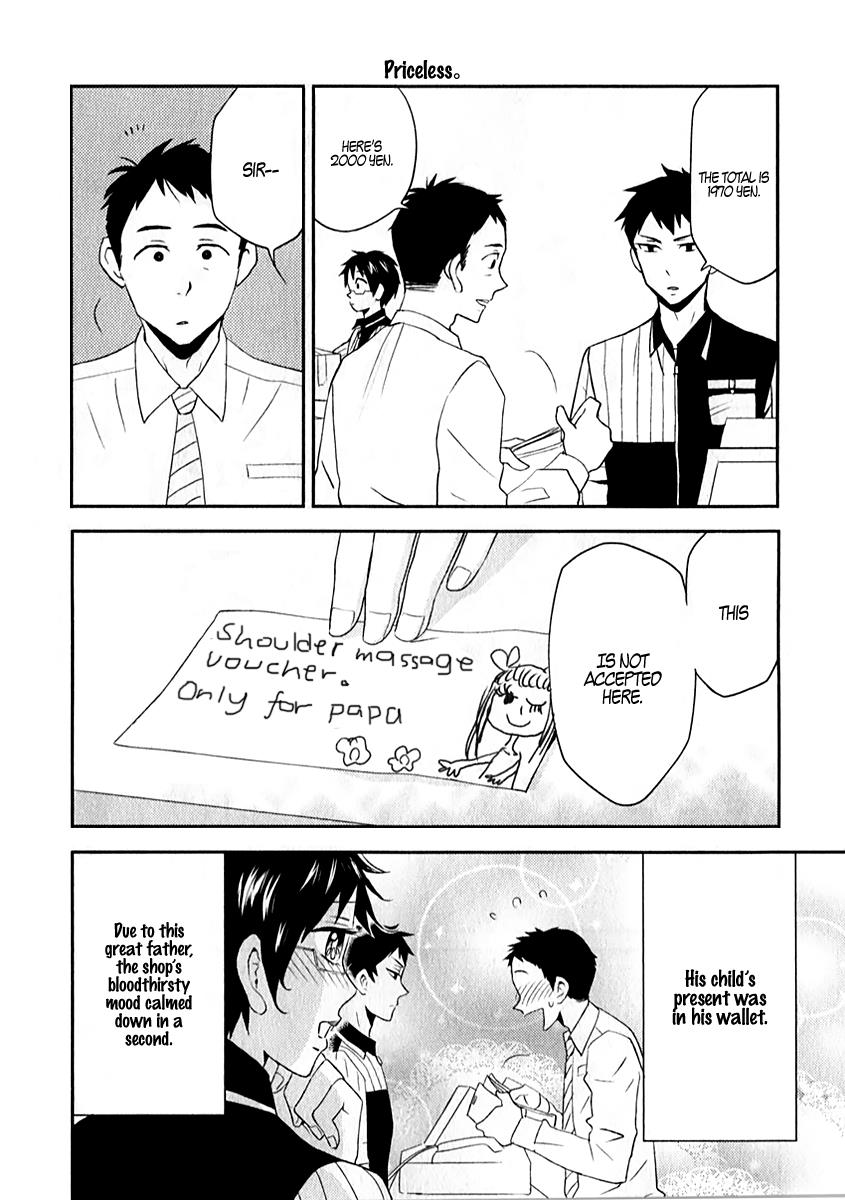 Nietzsche-sensei Chapter 3 page 10 - 