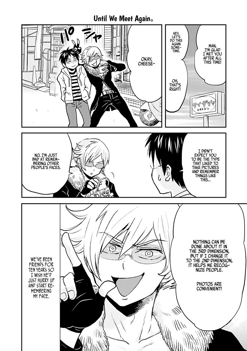 Nietzsche-sensei Chapter 30 page 12 - 
