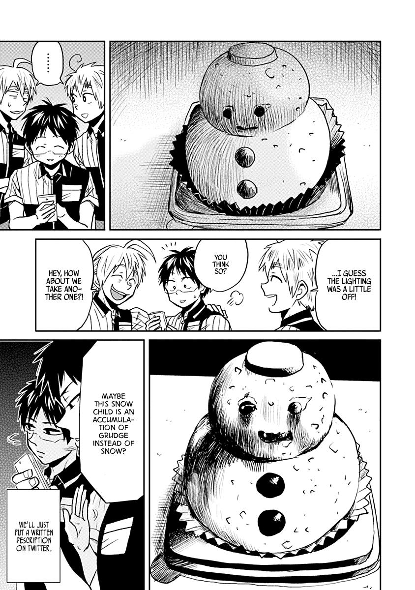 Nietzsche-sensei Chapter 30 page 3 - 