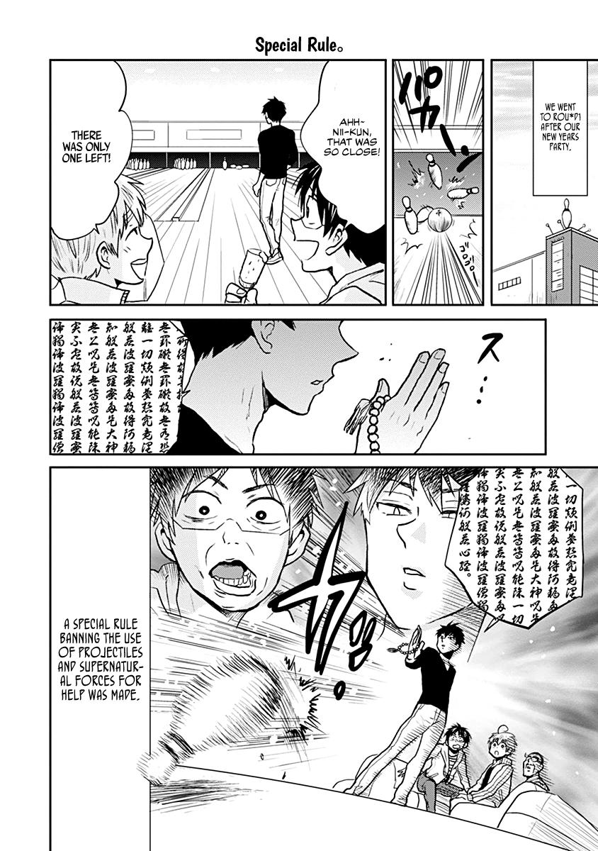 Nietzsche-sensei Chapter 30 page 4 - 