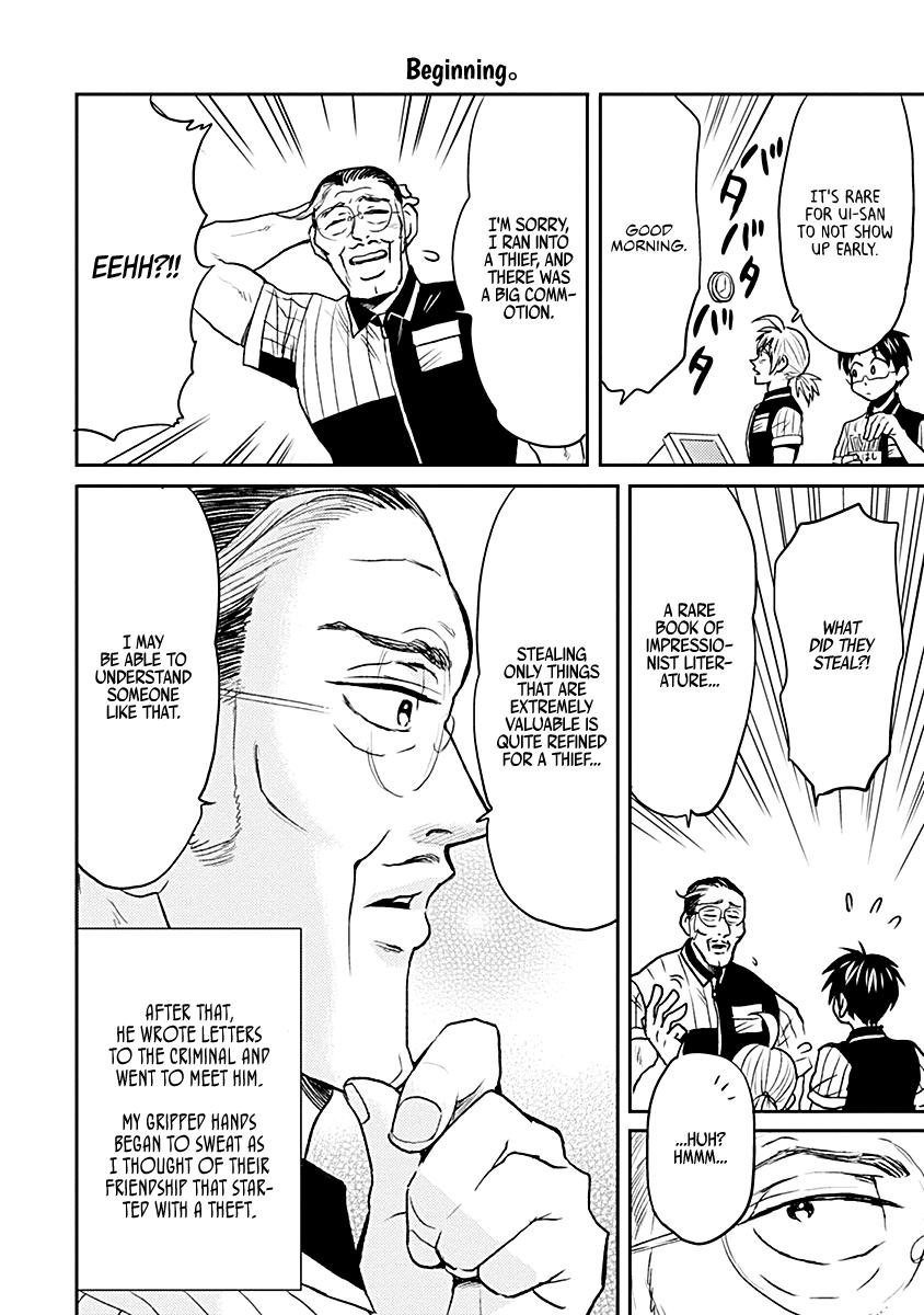 Nietzsche-sensei Chapter 30 page 6 - 