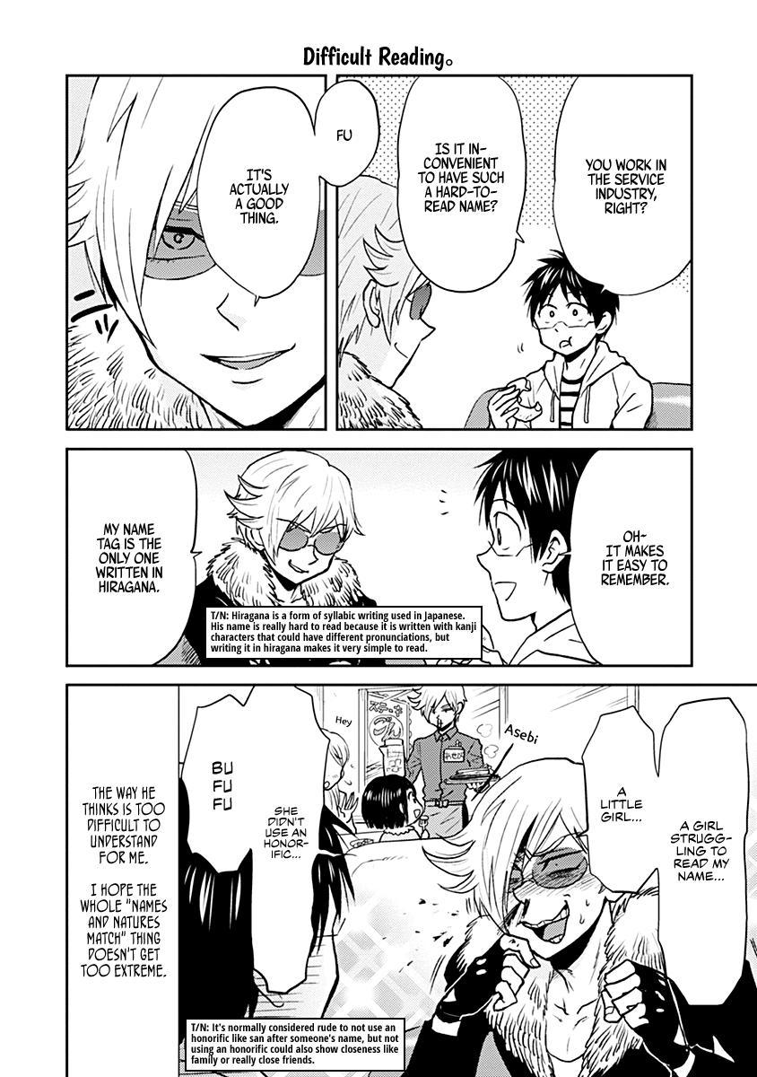 Nietzsche-sensei Chapter 30 page 10 - 