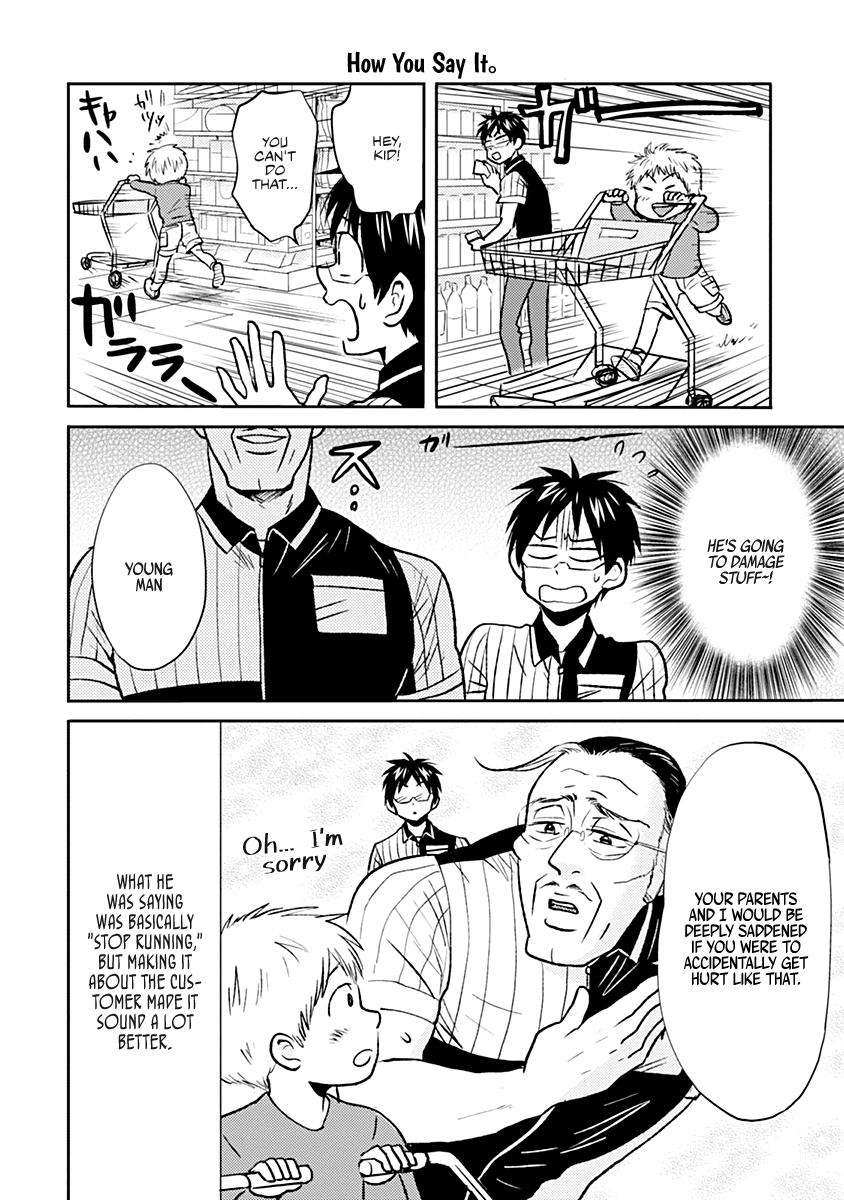 Nietzsche-sensei Chapter 31 page 2 - 