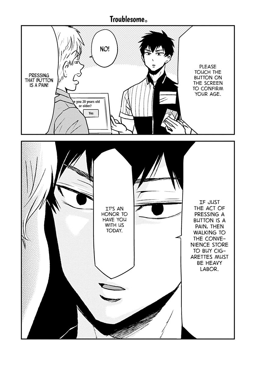 Nietzsche-sensei Chapter 31 page 16 - 