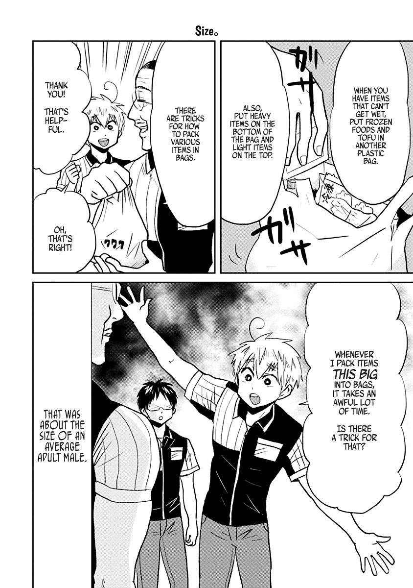 Nietzsche-sensei Chapter 31 page 4 - 