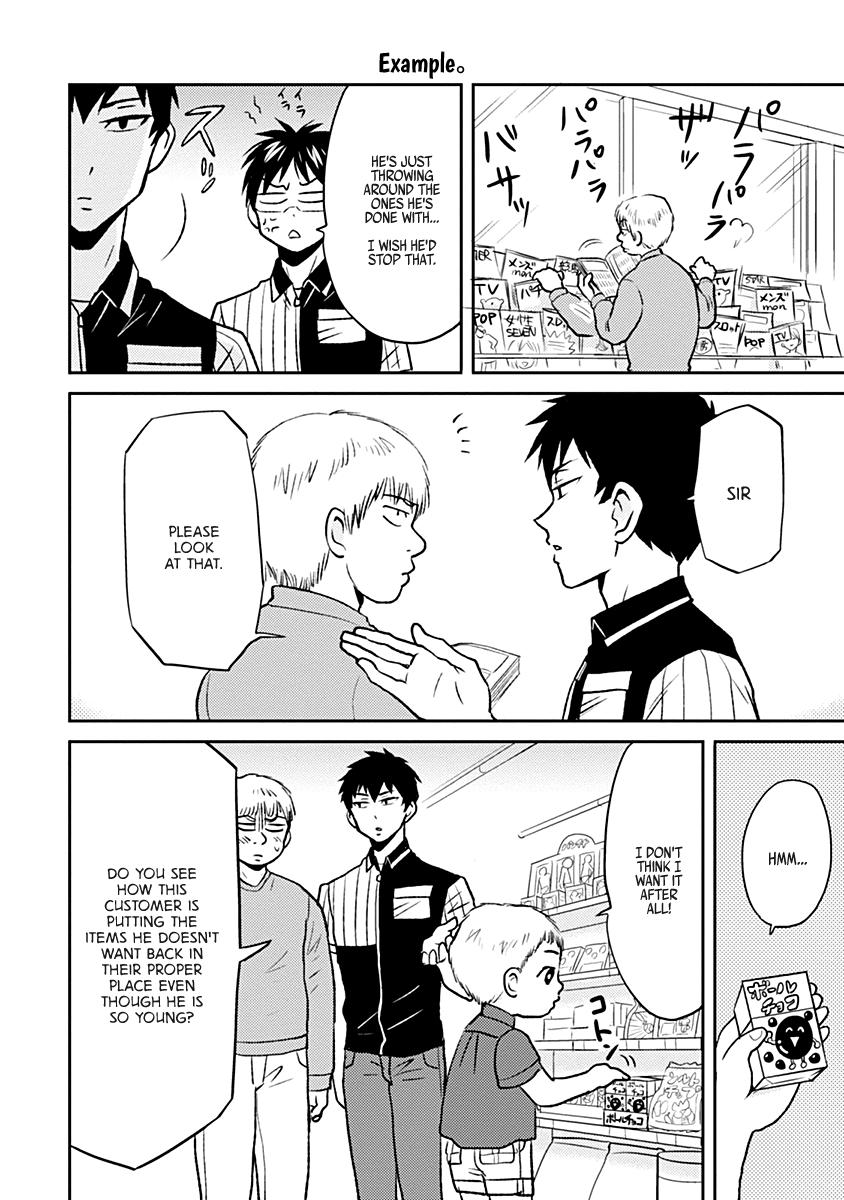 Nietzsche-sensei Chapter 31 page 10 - 