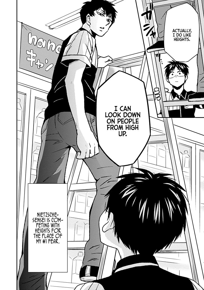 Nietzsche-sensei Chapter 32 page 2 - 