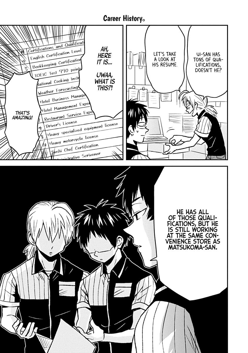 Nietzsche-sensei Chapter 32 page 11 - 