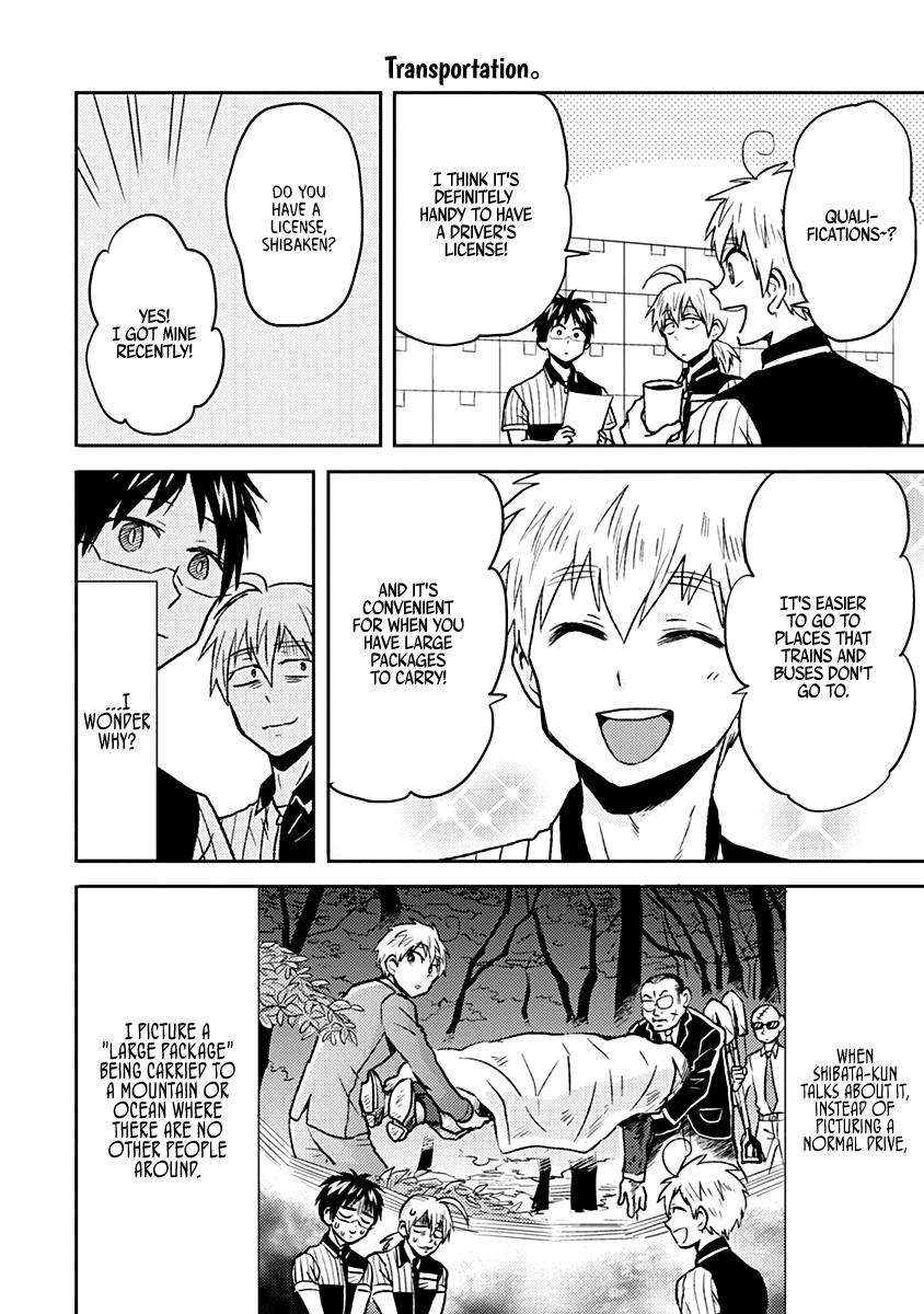 Nietzsche-sensei Chapter 32 page 12 - 