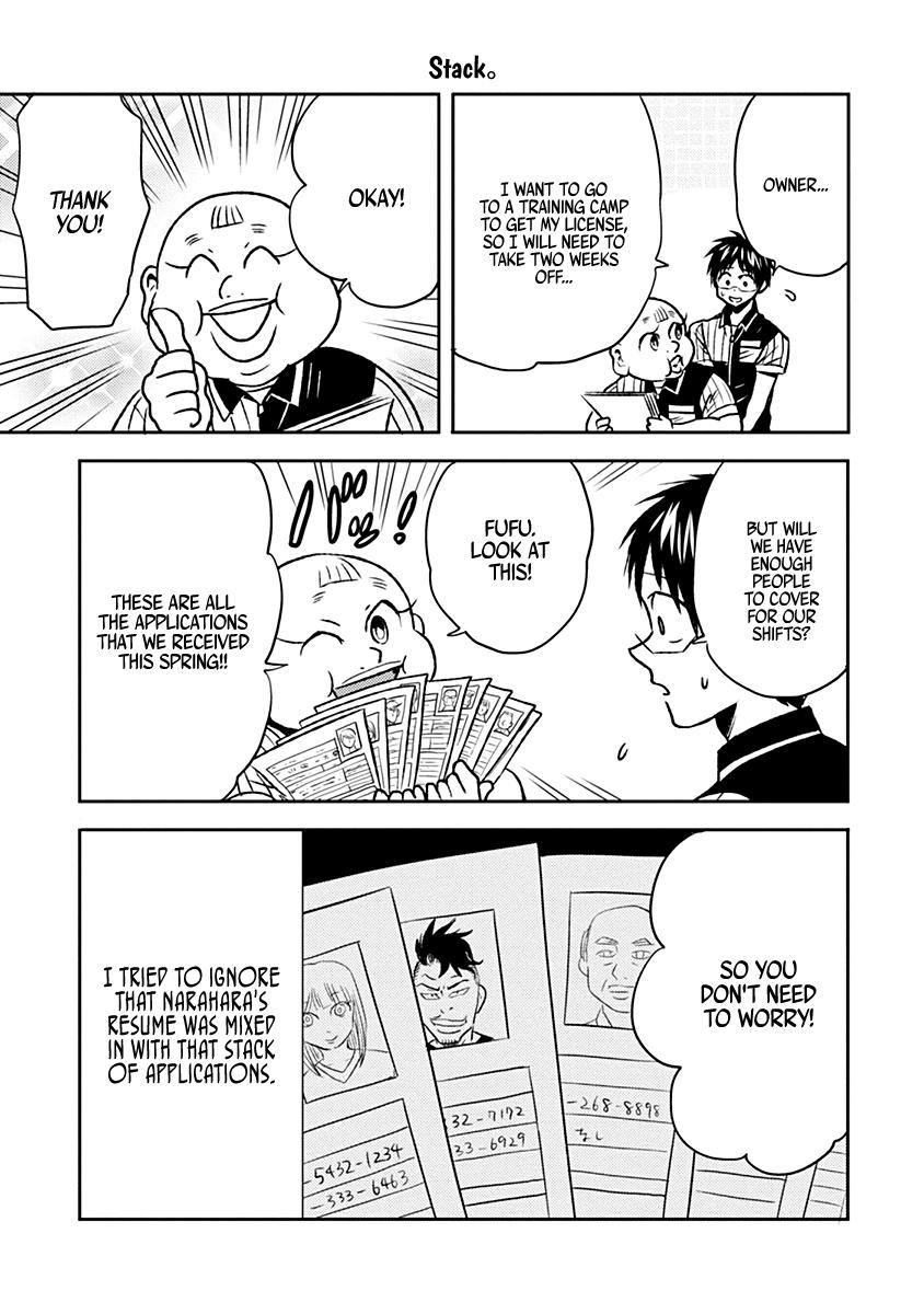 Nietzsche-sensei Chapter 32 page 15 - 