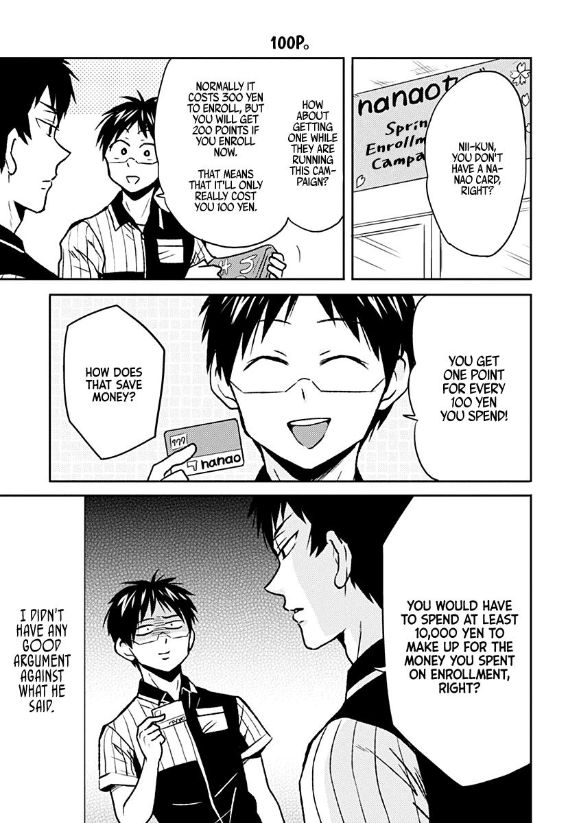 Nietzsche-sensei Chapter 32 page 3 - 