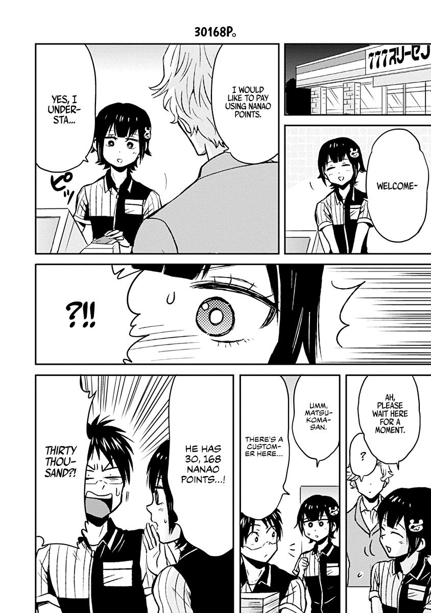 Nietzsche-sensei Chapter 32 page 4 - 