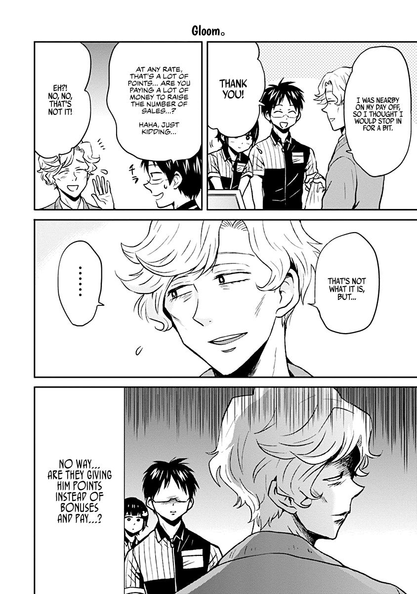 Nietzsche-sensei Chapter 32 page 6 - 