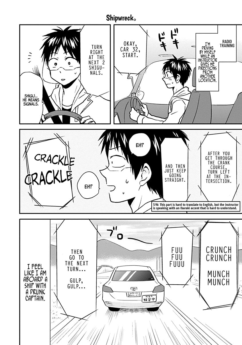 Nietzsche-sensei Chapter 33 page 12 - 