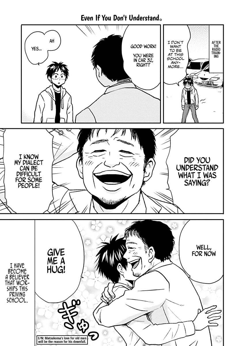 Nietzsche-sensei Chapter 33 page 13 - 