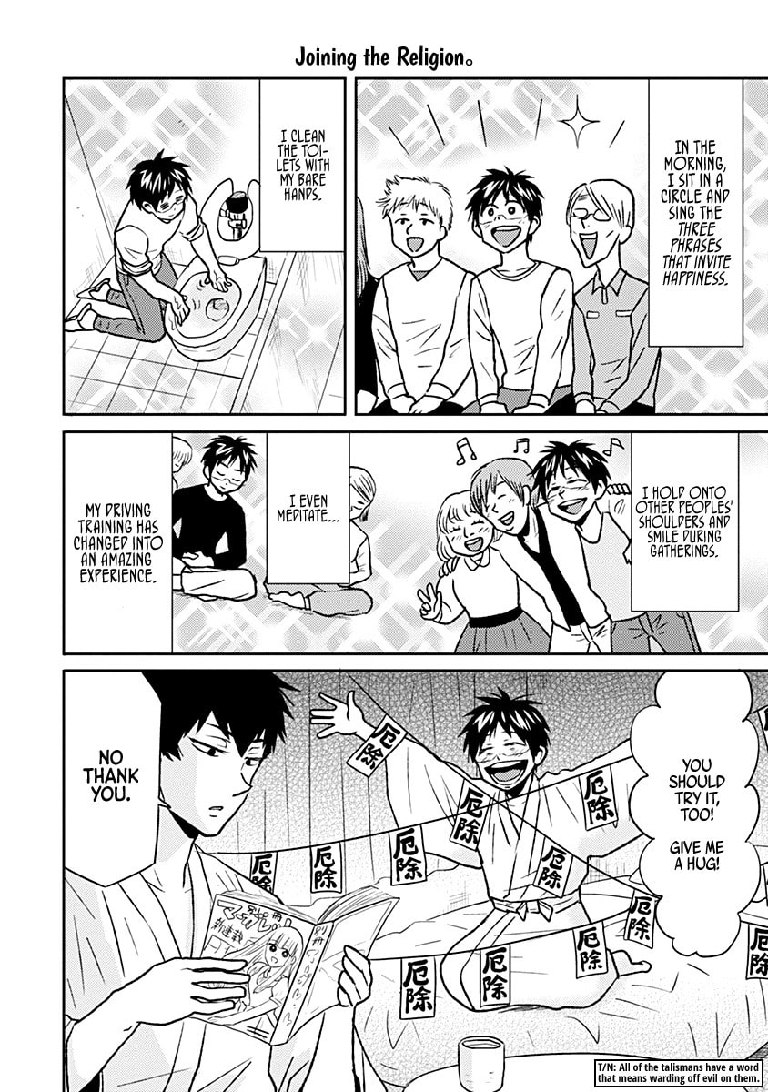 Nietzsche-sensei Chapter 33 page 14 - 