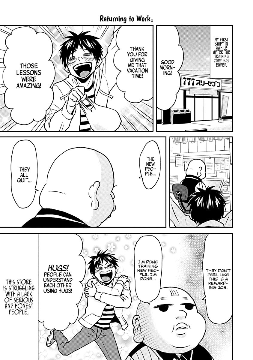 Nietzsche-sensei Chapter 33 page 15 - 