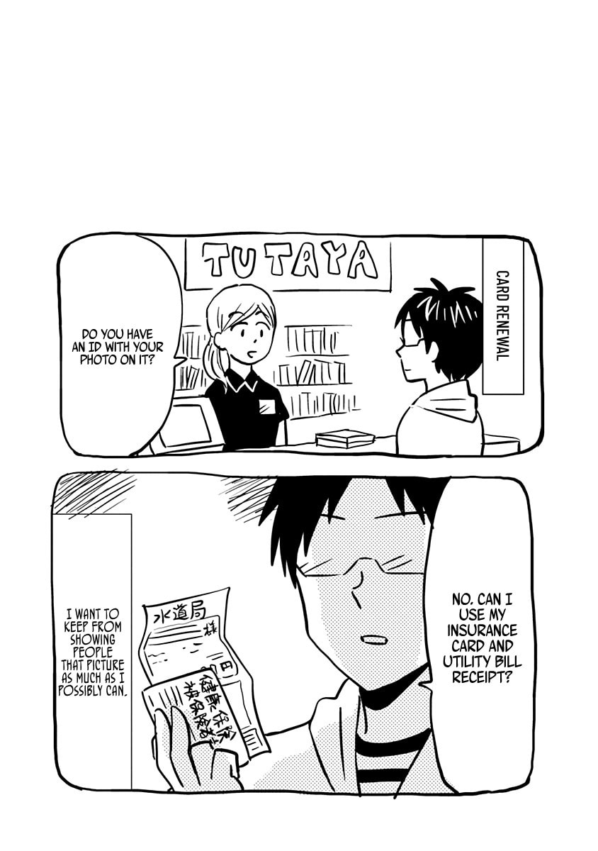 Nietzsche-sensei Chapter 33 page 17 - 