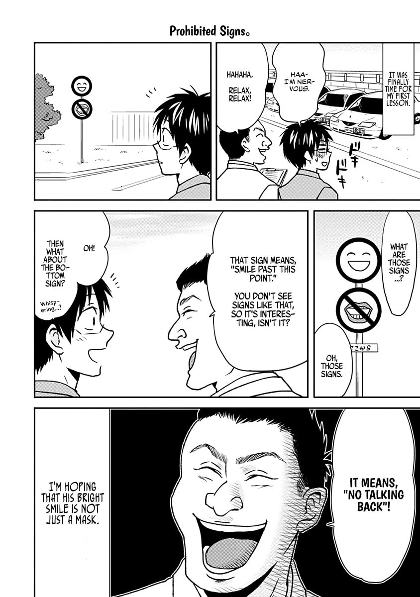 Nietzsche-sensei Chapter 33 page 4 - 