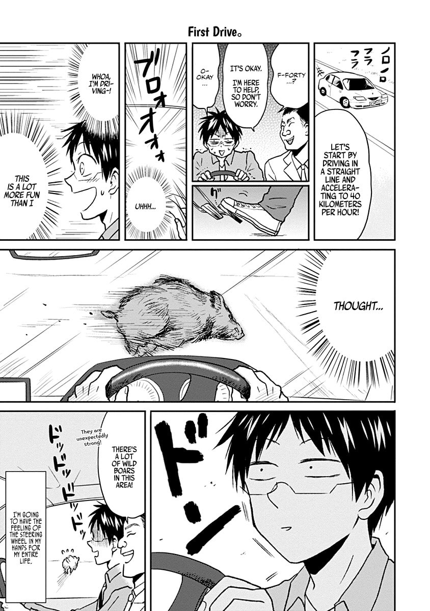 Nietzsche-sensei Chapter 33 page 5 - 