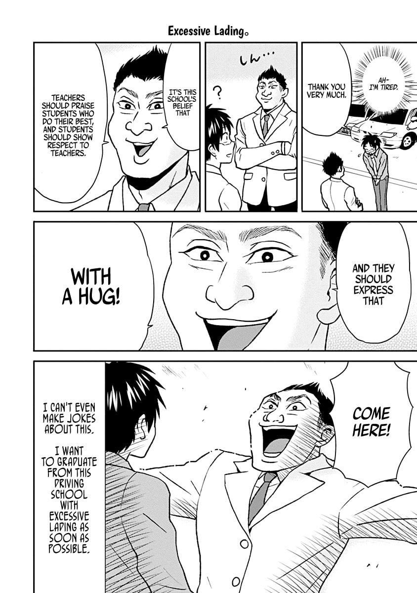 Nietzsche-sensei Chapter 33 page 6 - 